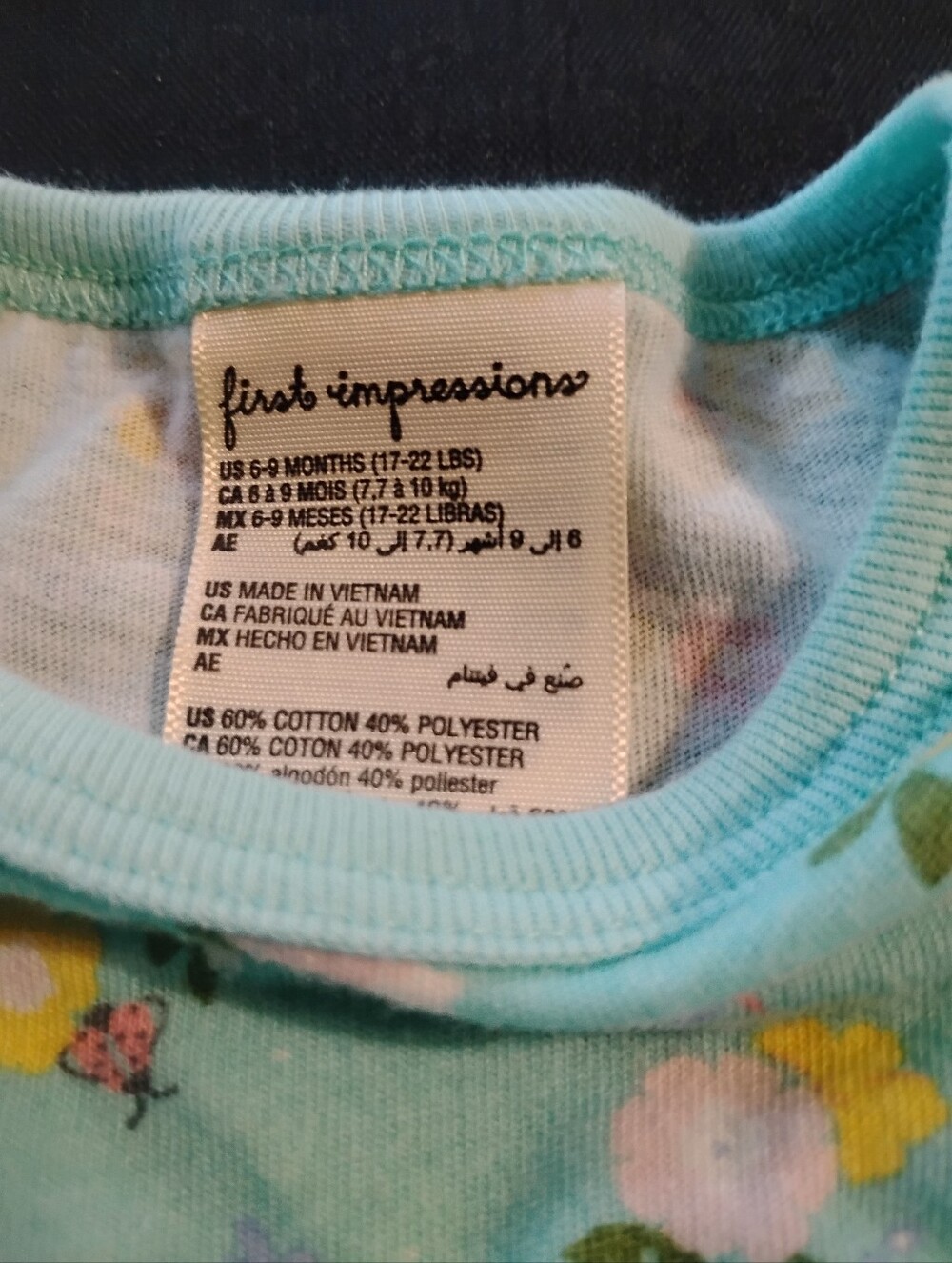First Impressions Aqua Floral Ruffle-Sleeve Dress - Picture 3 of 3